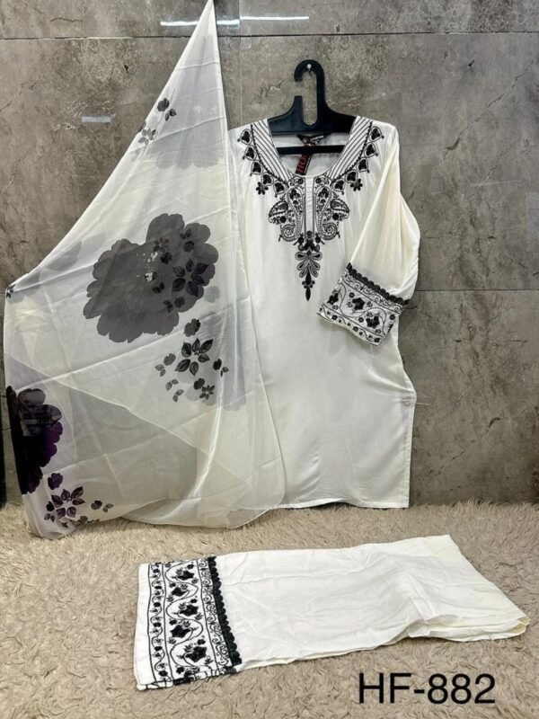 Latest Hoor Tex 882 A To D Rayon Embroidered Salwar Kameez Wholesale 2026