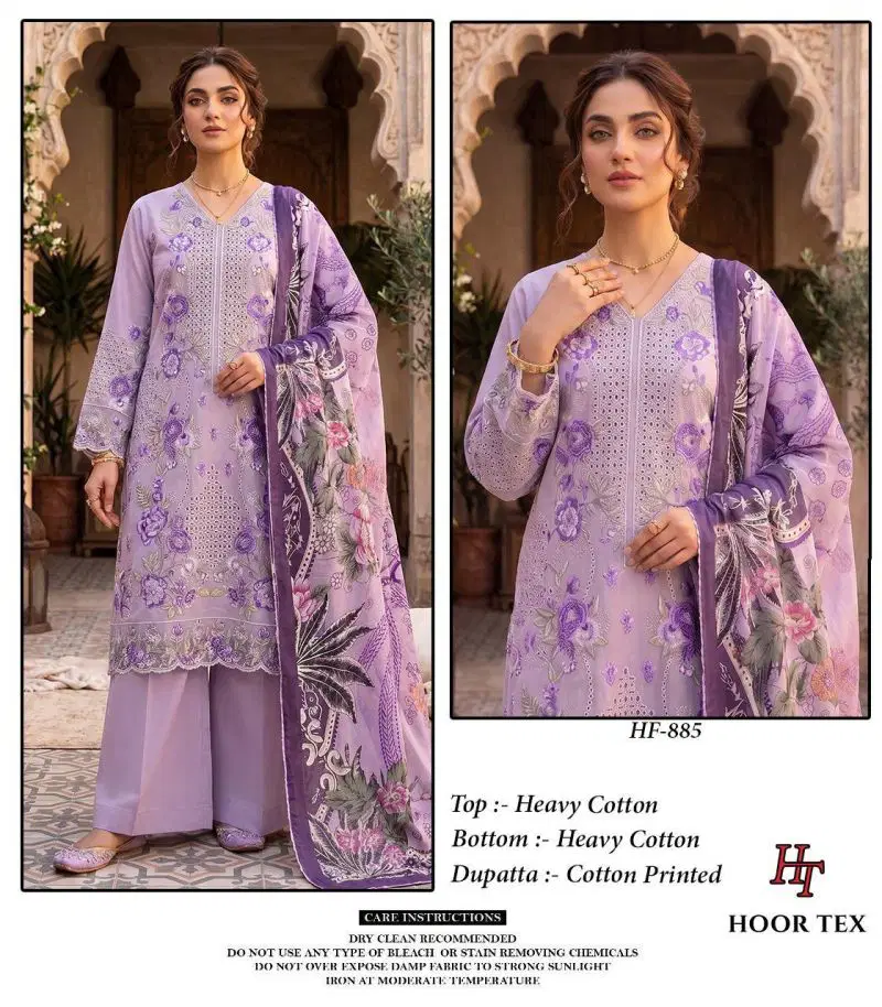 Latest Hoor Tex 885 Cotton Embroidered Salwar Kameez Wholesale 2026