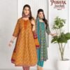 Kala Poshak Vol 5 Cotton Printed Anarkali Kurti With Bottom Dupatta Wholesale