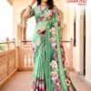 Kashvi Diamond Vol 1 Weightless Digital Printed Saree Collection Wholesale
