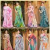 Stylish Kashvi Nandani Vol 1 Georgette Digital Print Saree Collection Wholesale 2026