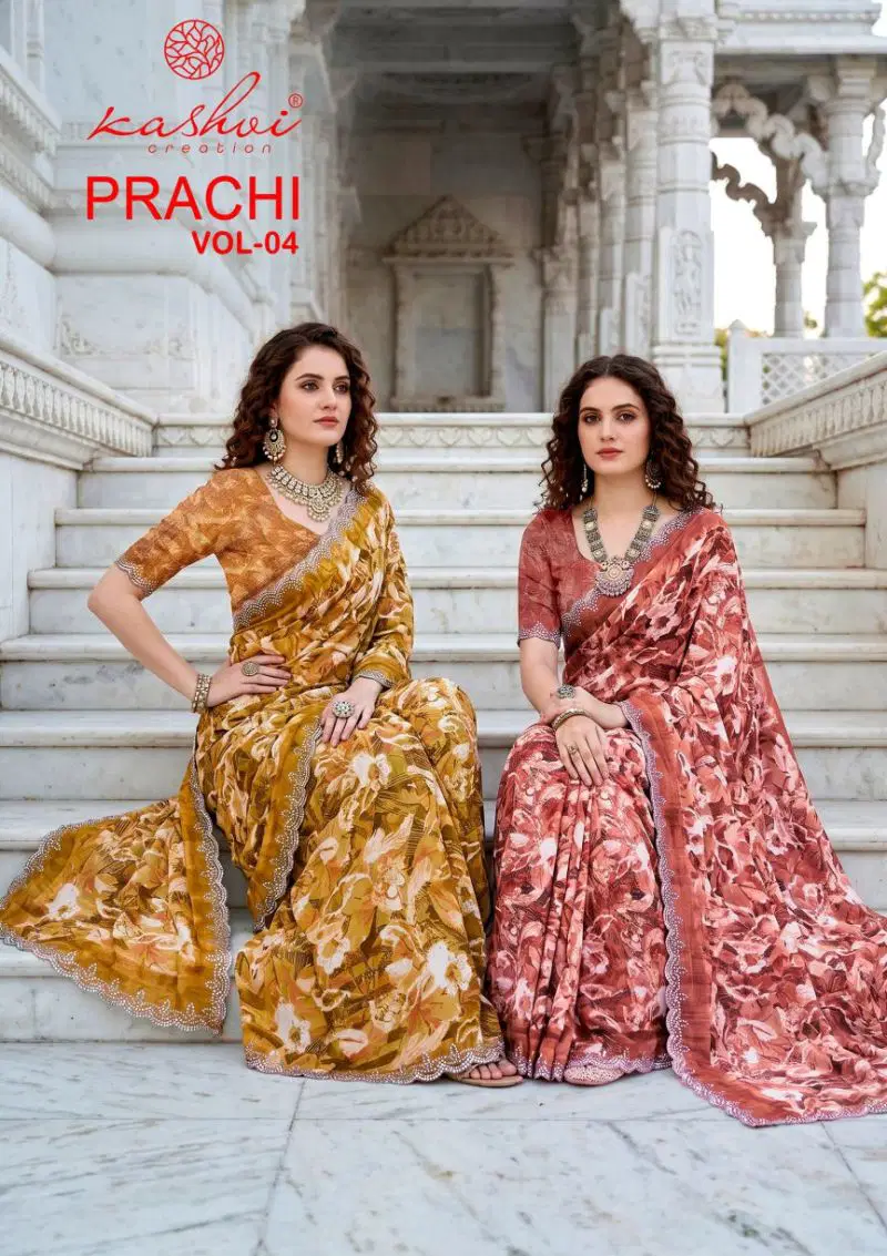 Kashvi Prachi Vol 4 Pc Rimzim Swarovski Work Saree Collection Wholesale