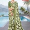 Kashvi Ruhani Vol 26 Dull Moss Zari Patta Saree Collection Wholesale