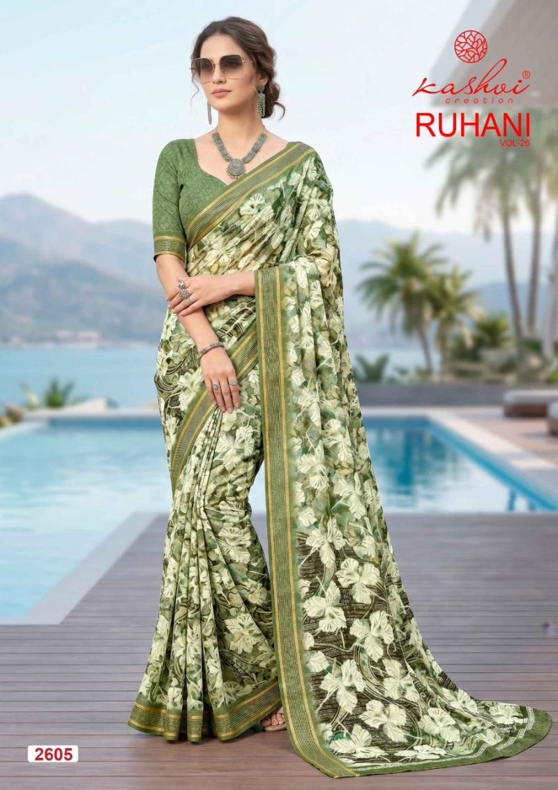 Kashvi Ruhani Vol 26 Dull Moss Zari Patta Saree Collection Wholesale