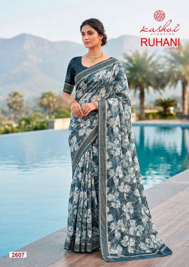 Kashvi Ruhani Vol 26 Dull Moss Zari Patta Saree Collection Wholesale