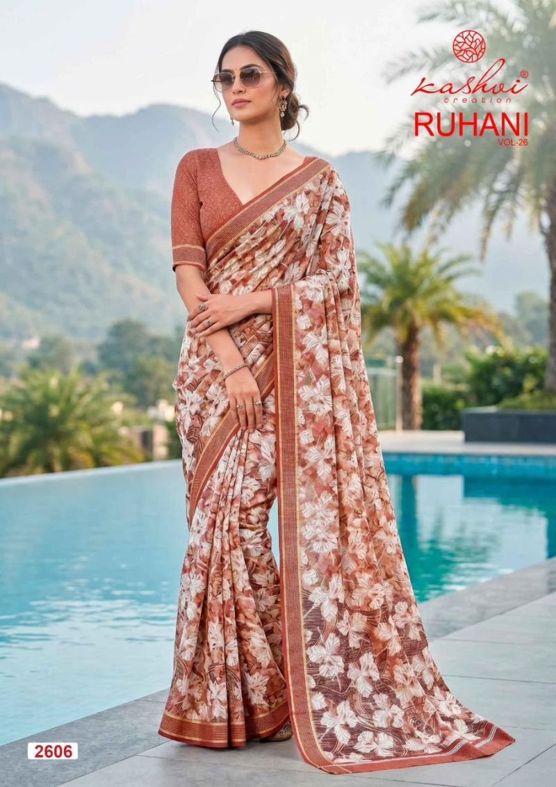 Kashvi Ruhani Vol 26 Dull Moss Zari Patta Saree Collection Wholesale