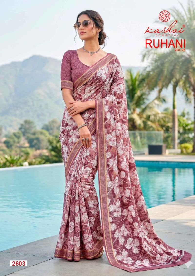 Kashvi Ruhani Vol 26 Dull Moss Zari Patta Saree Collection Wholesale