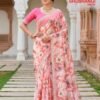 Launching Kashvi Shubhangi Vol 1 Weightless With Embroidery Work Saree Collection Wholesale 2026