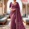 Kashvi Tanya Vol 5 Dull Moss Viscose Border Printed Saree Collection Wholesale