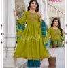 Stylish Kavya Maira Vol 2 Chanderi With Embroidery Work Kurti With Bottom Dupatta Wholesale 2026
