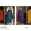 Kilory Sone Ki Dor Gaj Silk Digital Print Beads Embroidered Salwar Kameez Wholesale