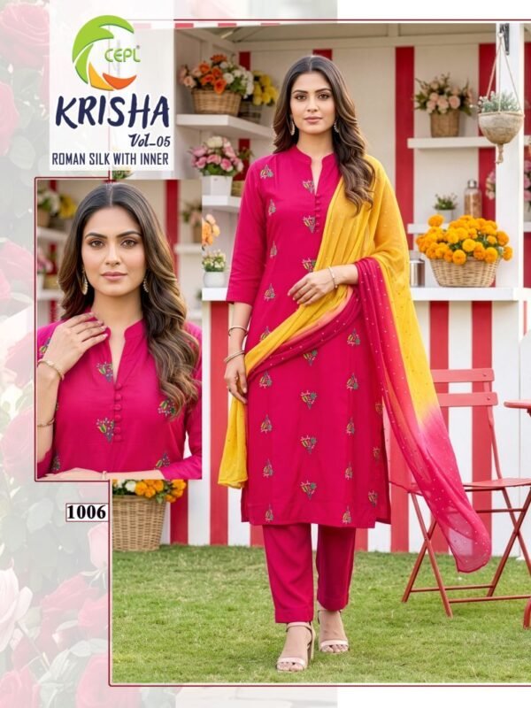 Latest Krisha Vol 5 Roman Silk Fancy Kurti With Bottom Dupatta Wholesale 2026
