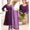 Launching Lily Vol 1 Vertican Plain Embroidery Worked Kurti Set Wholesale 2026