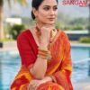 Lt Sangam Vol 14 Micro Printed Saree Collection Wholesale