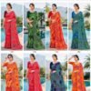 Lt Sangam Vol 14 Micro Printed Saree Collection Wholesale