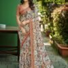 Lt Sangam Vol 15 Micro Printed Saree Collection Wholesale