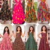 Stylish Lucaya Kids Vol 1 Rayon Digital Printed Flare Gown Set Collection Wholesale 2026
