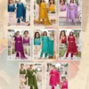 Launching Maitri Vol 1 Roman Simmar Embroidered Kurti Set Collection Wholesale 2026