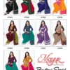 Mayur Bandhani Special Vol 27 Cotton Printed Dress Material Wholesale