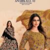 Mcm Anarkali Vol 12 Readymade Cotton Anarkali Kurti Set Wholesale