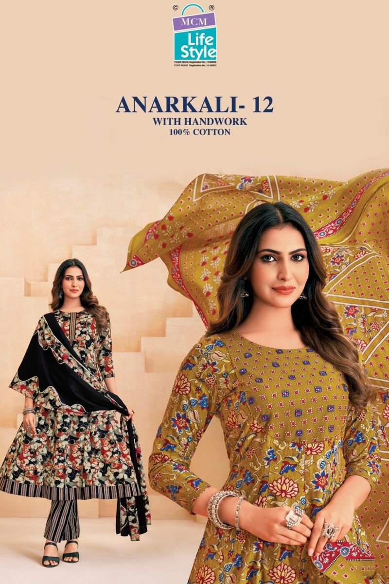 Mcm Anarkali Vol 12 Readymade Cotton Anarkali Kurti Set Wholesale
