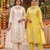 Latest Ossm Style 1522 And 1523 Roman Glass Beads Work Kurti WIth Bottom Dupatta Wholesale 2026