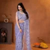 DKT 5177 Net Embroidery Party Wear Saree Exporter in India