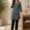 Aawiya RJ 46 Rayon Printed Daily Wear Short Kurti