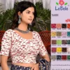 Buy Taarini Curated Zari Work Trending Stretchable Big Size Readymade Blouse 2026