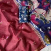 Launching MHV Kalamkari Dori Kota doriya Printed Embroidery Saree 2026