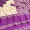 Launching Laxmi 1122 Kanijivaram Silk Festival Saree Exporters Online 2026