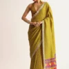 Latest Netra 102 Manipuri Silk Embroidery Work Trending Party Wear Saree 2026