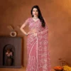 Buy DKT 5177 Net Embroidery Party Wear Saree Exporter in India 2026