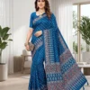 Launching RBC Gajji Silk Ajarakh Printed Festival Mirror Work Saree 2026