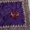 SS1010 5587 Rangoli Silk Zari Embroidery Work Saree Supplier in Surat
