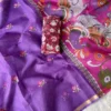 Launching MHV Kalamkari Dori Kota doriya Printed Embroidery Saree 2026