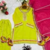Buy STD 6061 Organza Silk Thread Embroidery Work Sharara Suit With Dupatta 2026