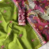 Launching MHV Kalamkari Dori Kota doriya Printed Embroidery Saree 2026