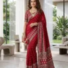 Launching RBC Gajji Silk Ajarakh Printed Festival Mirror Work Saree 2026