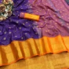 Stylish Netra Priyamani Banarasi Cotton Silk Jacquard Work Saree Wholesale Market 2026