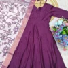 Buy Kiara Vichithra Silk Anarkali Gown With Kalamkari Dupatta Set for Women 2026