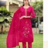 Launching Radhika Ruby Vol 1 Roman Embroidered Salwar Kameez Wholesale 2026