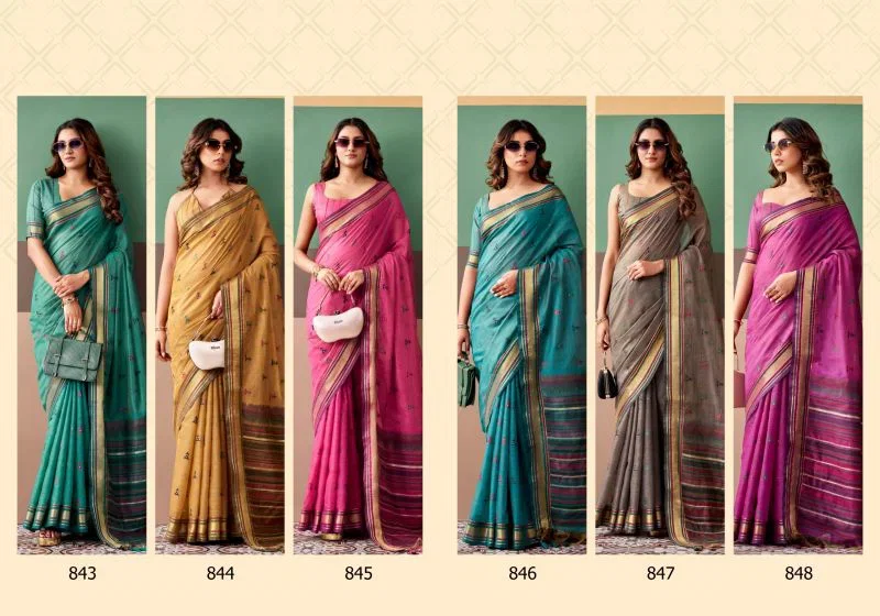 Rajpath Coco Cotton Zari Weaving Saree Collection Wholesale