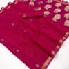 Stylish Rajtex Seerat Munga Silk Handloom Saree Collection Wholesale 2026