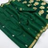 Stylish Rajtex Seerat Munga Silk Handloom Saree Collection Wholesale 2026