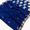 Stylish Rajtex Seerat Munga Silk Handloom Saree Collection Wholesale 2026