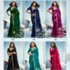 Stylish Rajtex Seerat Munga Silk Handloom Saree Collection Wholesale 2026