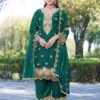 Latest Ramsha R 1522 A To D Fandy Jari Work Salwar Kameez Wholesale 2026