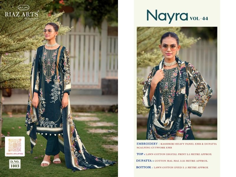 Riaz Arts Nayra Vol 44 Cotton Digital Printed Dress Material Wholesale