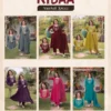 Latest Ribba D No 1001 To 06 Roman Silk Embroidered Anarkali Kurti Set Wholesale 2026